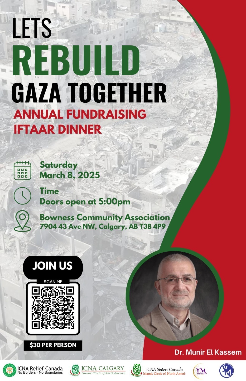 Let’s Rebuild Gaza Together