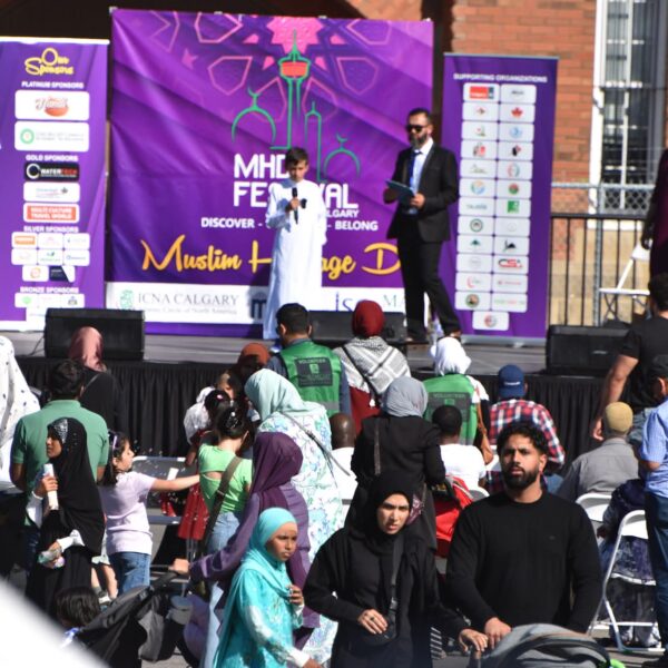 Muslim Heritage Day 2025