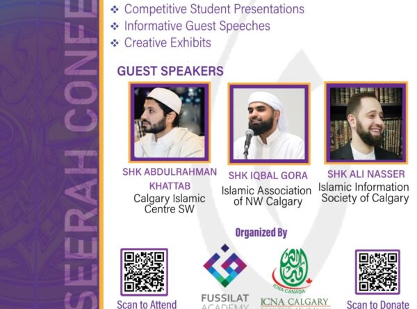 Youth Seerah Conference 2024