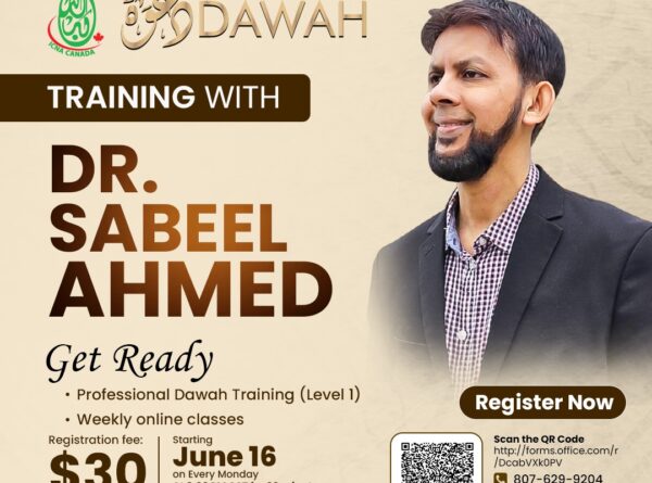 Dawah Training with Dr. Sabeel Ahmed