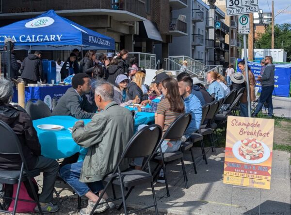 Stampede Breakfast