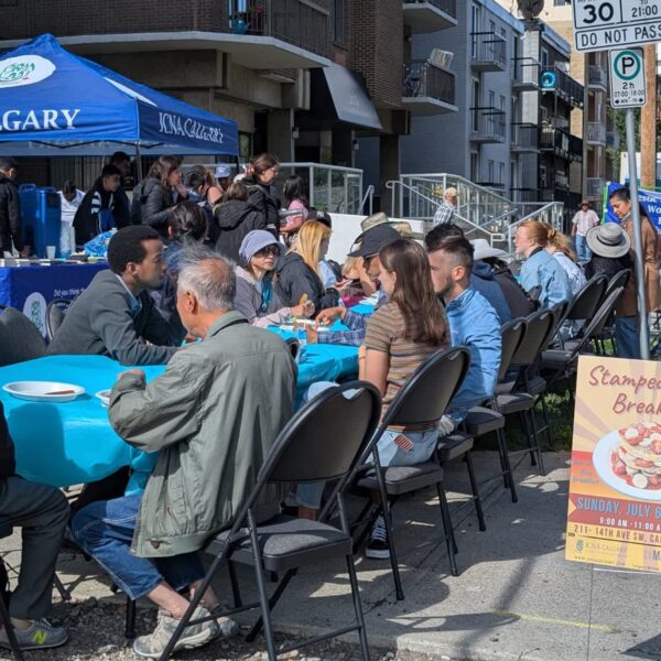Stampede Breakfast