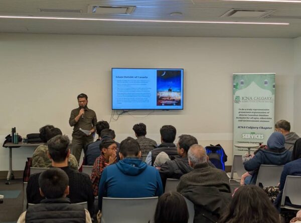 Celebrating Islamic History Month 2025!