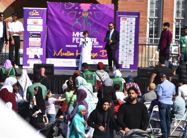 Muslim Heritage Day 2025