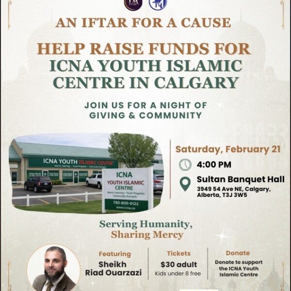 Fundraiser – ICNA Calgary Youth Center