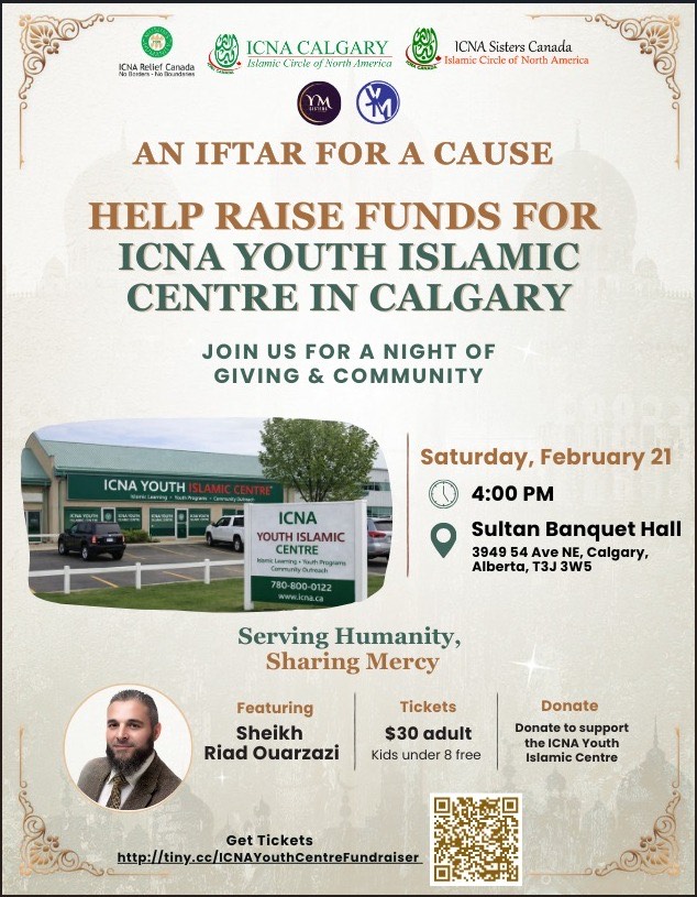 Fundraiser – ICNA Calgary Youth Center