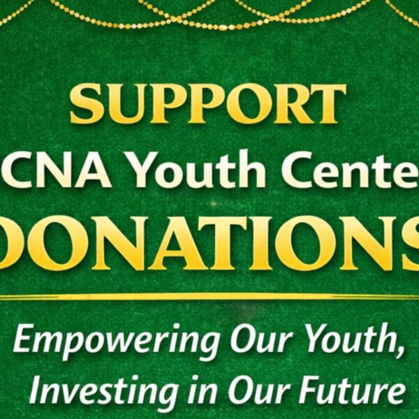 Help Build ICNA Calgary Youth Center