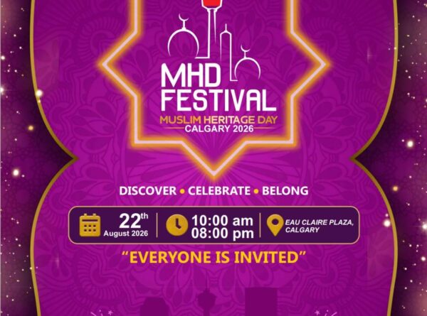 Muslim Heritage Day (MHD)